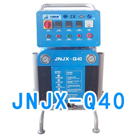 JNJX-Q40聚氨酯噴涂設(shè)備